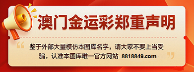 声明网址1