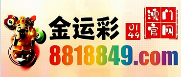 网址
